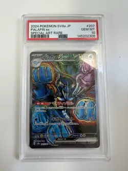 Pokemon PSA 10 Palafin Ex 207/187 JP Terastal Festival Ex Special Art Rare - Image 4