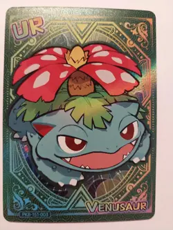 VENUSAUR - HOLO POKE BABY FAN ART POKEMON NM - Image 1