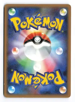 Spiritomb DPBP#501 Cry from the Mysterious 1st Ed Holo Japanese Pokemon TCG MP - Image 3