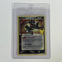Pokemon TCG Greninja Gold Star SWSH144 25th Celebrations Sealed Promo - Image 1