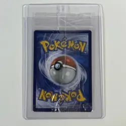 Pokemon TCG Greninja Gold Star SWSH144 25th Celebrations Sealed Promo - Image 2