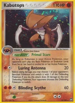 2007 EX - POWER KEEPERS KABUTOPS STAGE 2/RARE HOLO #10 - Image 1