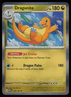 DRAGONITE 149/165 RARE 151 POKEMON HOLO NM/M - Image 1