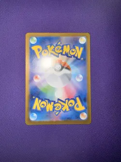 Spheal Full Art 111/106 AR JP sv8 Super Electric Breaker Japanese Pokemon TCG NM - Image 2