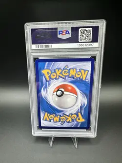 PSA 10 2025 Pokemon CBB1 CS Captain Pikachu #05 Holo Chinese - Image 2