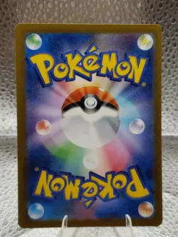 Pachirisu AR 084/078 SV1V Violet ex Pokemon Card Japanese Art Rare Holo NM - Image 2