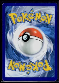Togedemaru 73/236 Uncommon Cosmic Eclipse Pokemon Reverse Holo Near Mint - Image 2