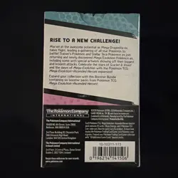 Pokemon TCG Ascended Heroes Booster Bundle - Image 3
