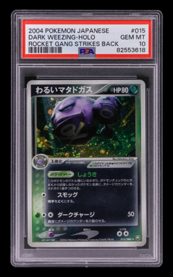 Pokemon Dark Weezing Holo Japanese Rocket Gang Strikes Back Unltd 015/084 PSA 10 - Image 1