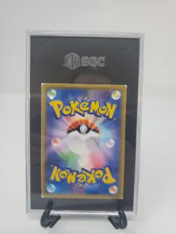 2021 Pokemon VMAX Climax #101 Umbreon VMAX RRR Japanese SGC 10 - Image 4