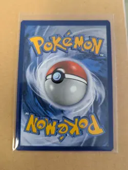 2019 POKEMON 75/236 BASIC SOLGALEO & LUNALA GX PRE OWNED - Image 4