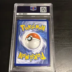 2020 POKEMON SWORD & SHIELD VIVID VOLTAGE #138 RAYQUAZA PSA 10 - Image 3
