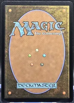 Anticausal Vestige #317 Edge of Eternities Extended Art Foil Rare - Image 2