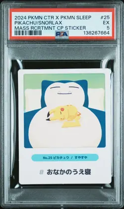 2024 Pokemon Center × Pokemon Sleep – Pikachu & Snorlax #25 Sticker – PSA 5 - Image 1