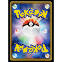 GLACEON 006/018 RESHIRAM-EX BATTLE STRENGTH DECK JAPANESE POKEMON TCG - Image 2