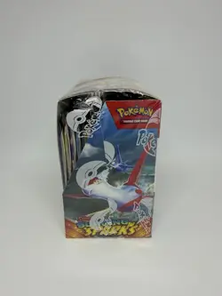 Pokemon TCG Scarlet & Violet Surging Sparks Booster Box English 36 Packs - Image 2