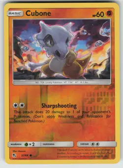 Cubone 37/68 Common Hidden Fates Pokemon Reverse Holo Near Mint - Image 1