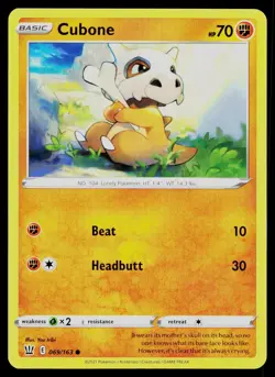 CUBONE 069/163 COMMON BATTLE STYLES POKEMON NM - Image 1