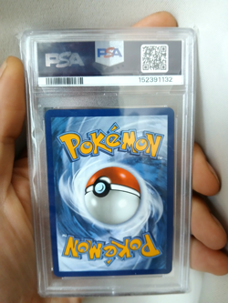 2025 POKEMON MEP EN-ME BLACK STAR PROMO #022 CHARCADET PSA 10 - Image 2