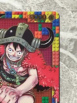 Monkey.D.Luffy P-110 Promotion ONE PIECE DAY'25 Japanese One Piece TCG Near Mint - Image 5