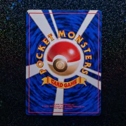 Pokemon card TCG Full Heal Uncommon Old Back Base Set 1996 Japanese LP - Image 2