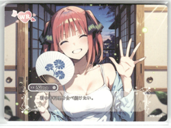 NINO NAKANO WR WR-018 GENKI PARADE 3 Goddess Story Anime Collectible Card - Image 1