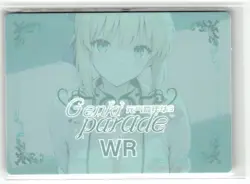 NINO NAKANO WR WR-018 GENKI PARADE 3 Goddess Story Anime Collectible Card - Image 2