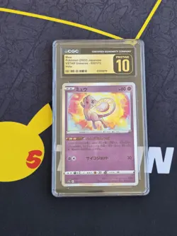 CGC 10 Pristine Mew Holo 052/172 VSTAR Universe s12a Pokemon Card - Image 1
