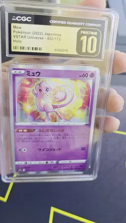 CGC 10 Pristine Mew Holo 052/172 VSTAR Universe s12a Pokemon Card - Image 2