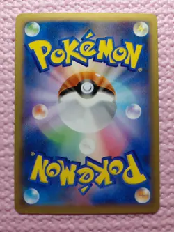 Kangaskhan EX 084/080 SR XY2 Holo Wild Blaze 2014 Japanese Pokemon Card A598 - Image 3