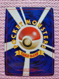 Blissey #242 Holo Neo Revelation 2000 Japanese Pokemon Card A366 - Image 3