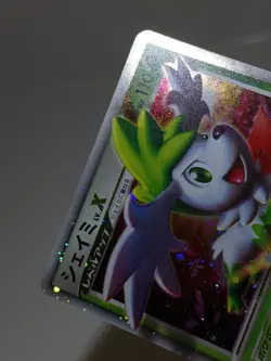 Shaymin LV.X 003/012 Holo PtS Collection Pack Japanese Pokemon Card EXC A655 - Image 3