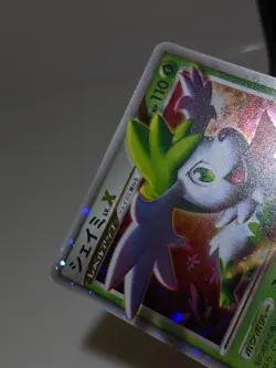 Shaymin LV.X 003/012 Holo PtS Collection Pack Japanese Pokemon Card EXC A655 - Image 5