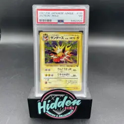 1997 Pokemon Japanese Jungle Jolteon Holo #135 PSA 7 NM - Image 1