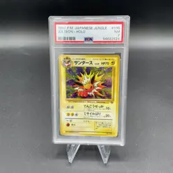 1997 Pokemon Japanese Jungle Jolteon Holo #135 PSA 7 NM - Image 2