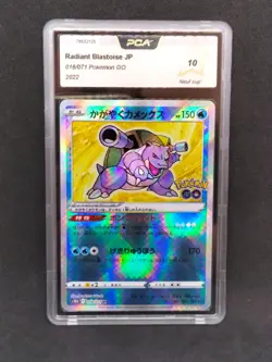 Tortank Blastoise radieux 018/071 Pokemon Go JAP PCA 10 - Envoi eclair - Image 1