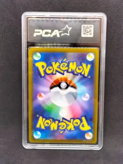 Tortank Blastoise radieux 018/071 Pokemon Go JAP PCA 10 - Envoi eclair - Image 2