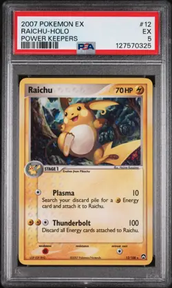 RAICHU HOLO #12 2007 POKEMON EX POWER KEEPERS PSA 5 - Image 1