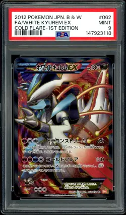 Pokemon PSA 9 White Kyurem EX 062/059 BW6 Cold Flare 1st Ed Full Art Japanese - Image 3