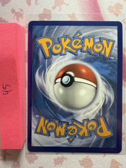 Pokemon TCG Dartrix Baby Shiny SV3/SV94 Rare Holo NM - Image 2