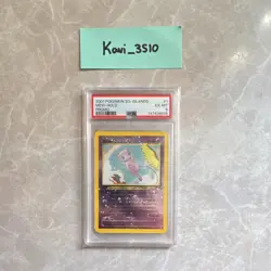 ((Swirls) Pokemon TCG Mew Southern Islands #1 Holo Promo PSA 6 2001 English - Image 1