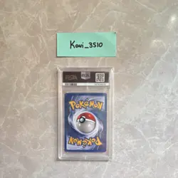 ((Swirls) Pokemon TCG Mew Southern Islands #1 Holo Promo PSA 6 2001 English - Image 2
