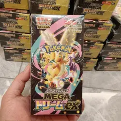 NO TARIFF Pokemon MEGA Dream EX M2a Booster Box Japan High Class Sealed New !！ - Image 1
