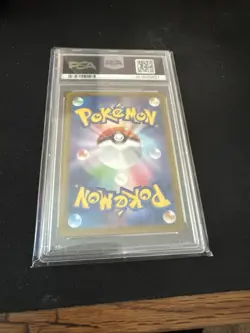 Pokemon 2024 SV8 JP Pikachu EX #132 PSA 10 - Image 2
