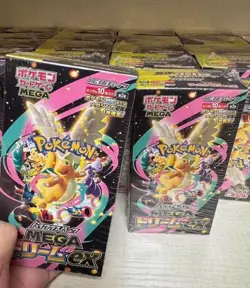NO TARIFF Pokemon MEGA Dream EX M2a Booster Box Japan High Class Sealed +++ - Image 2