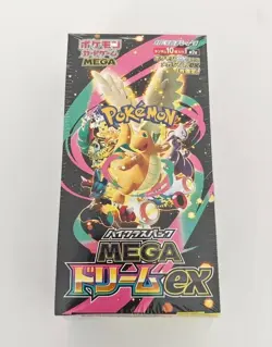 NO TARIFF Pokemon MEGA Dream EX M2a Booster Box Japan High Class Sealed +++ - Image 4