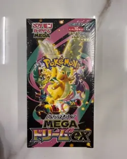 NO TARIFF Pokemon MEGA Dream EX M2a Booster Box Japan High Class Sealed +++ - Image 5