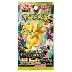 Pokemon Japanese Mega Dream ex M2a Booster Box New Factory Sealed TCG ! - Image 3