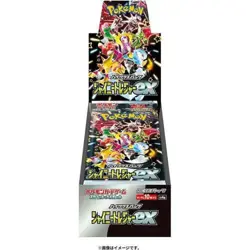Japanese SV4a Booster Box Pokemon TCG Shiny Treasure ex / - Image 1