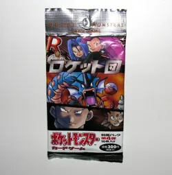 1996 Japanese Pokemon Team Rocket Pack - Image 1